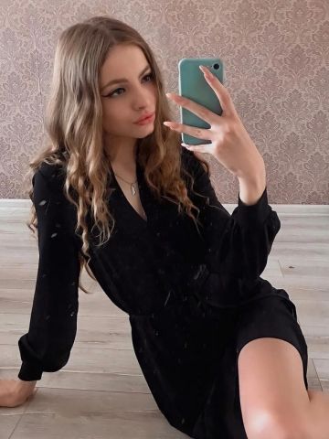 Юхима